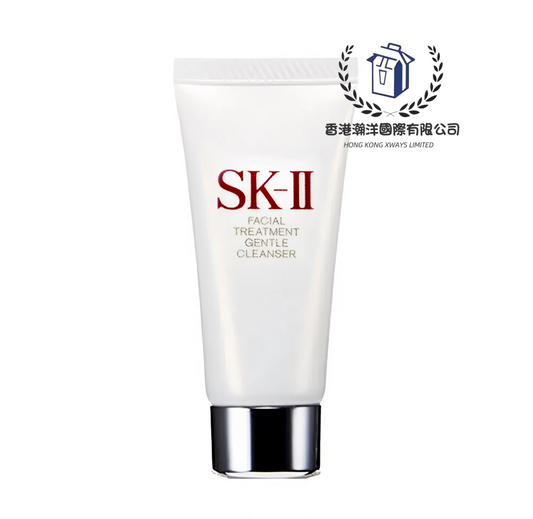 SK-II 淨肌護膚潔面乳 20ml(平行進口)