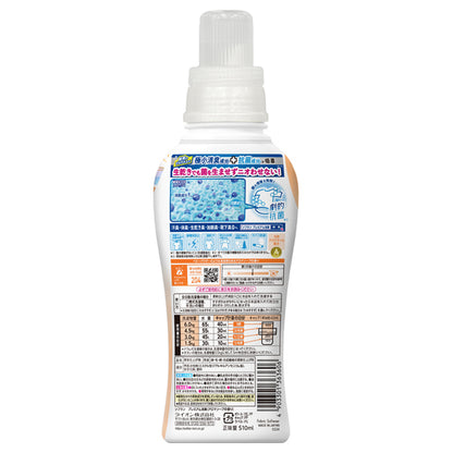 LION 獅王 SOFLAN PREMIUM 衣物消臭香薰柔順劑 510ml (皂香)【平行進口】