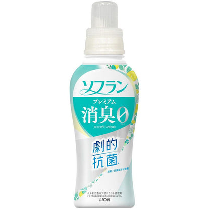 獅王 SOFLAN PREMIUM 衣物消臭香薰柔順劑 510ml (清新綠色香氛)【平行進口】