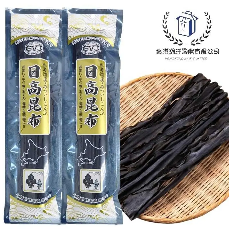 SVJ 北海道日高昆布 (40g)X2【平行進口】賞味期限:2026年12月31日