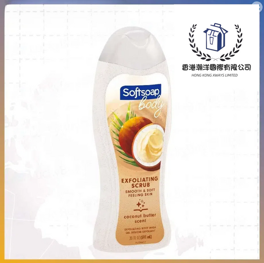 Softsoap - Softsoap 保濕沐浴乳 (椰子油) 591ml [平行進口]