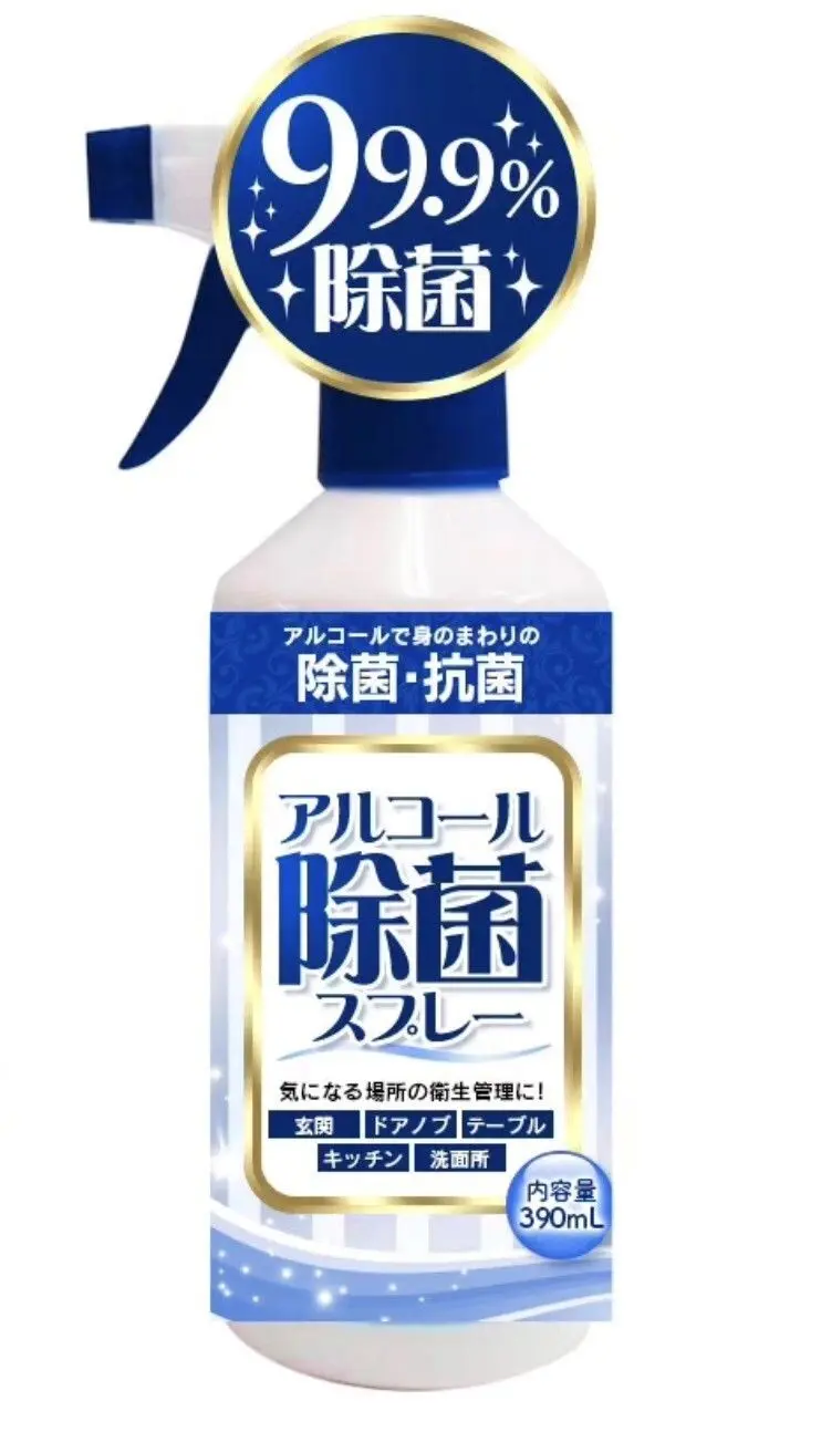 東美堂 (TBD) 99.9% 抗菌酒精除菌噴霧 390ML[平行進口]