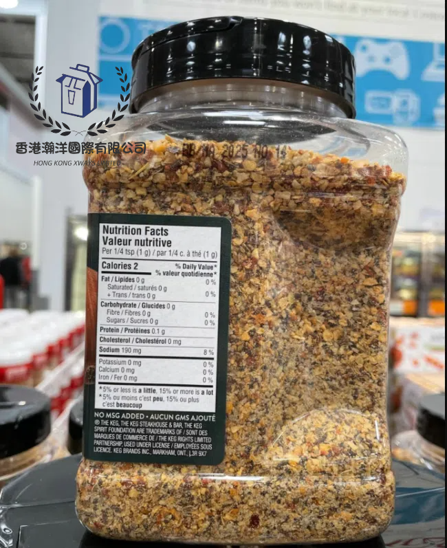 預購 加拿大 The KEG牛排去腥提味燒烤調味醃料1.1kg[平行進口]