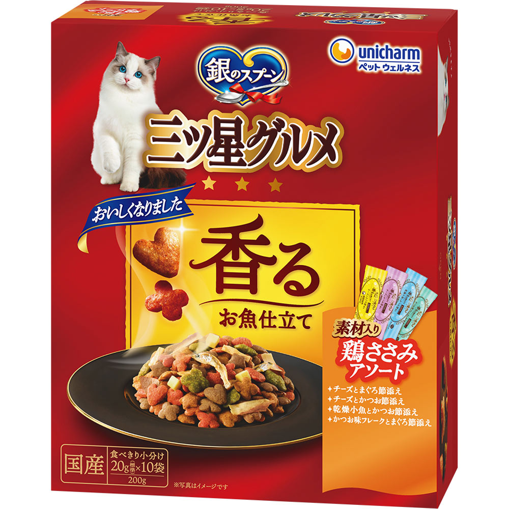 Unicharm（銀之匙）三星美食「香濃魚鮮與雞胸肉」4款雜錦綜合貓糧乾脆餅200G【平行進口】最佳食用期限：2027年8月