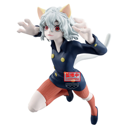 [預訂] BANPRESTO-[VIBRATION STARS] HUNTERxHUNTER 尼飛比特