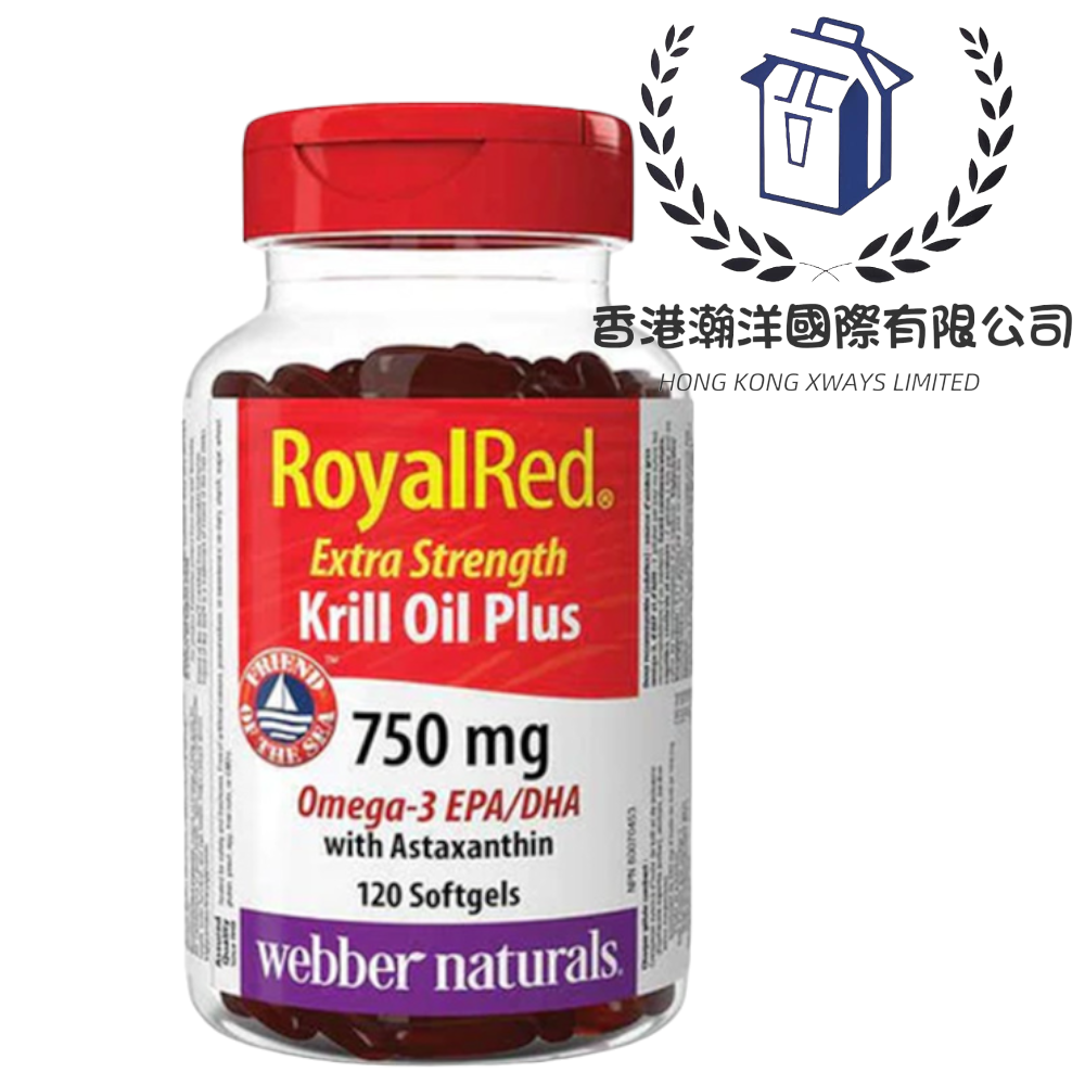 預購 RoyalRed 高效磷蝦油 750毫克 120粒 [平行進口] EXP 03-2028