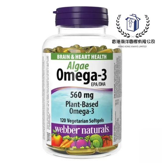 預購 Webber Naturals Algae Omega-3 藻油丸 (560mg) 120粒[平行進口]