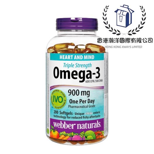 預購 維柏健 – 三倍強效 魚油Omega-3 (900 毫克 EPA / DHA) 200粒 [平行進口]