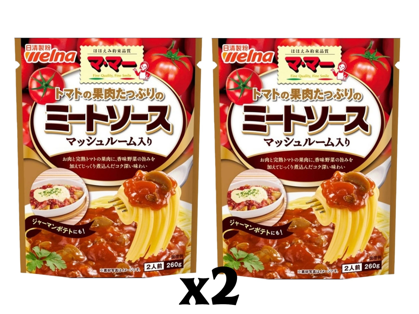 日清 意粉醬料香菇番茄肉醬（兩食260g）x2包 【平行進口】