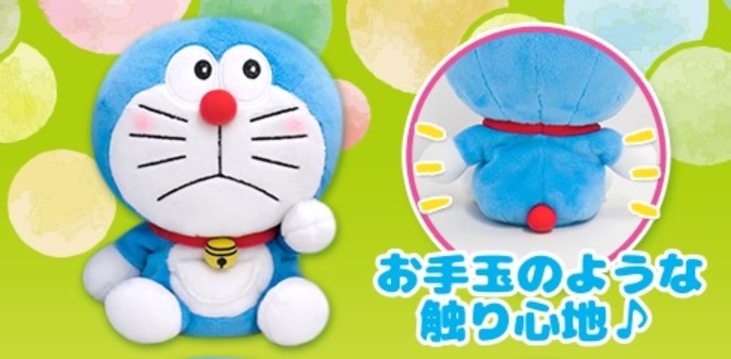 Doraemon 哆啦A夢 叮噹 胖胖的豆袋毛絨玩具