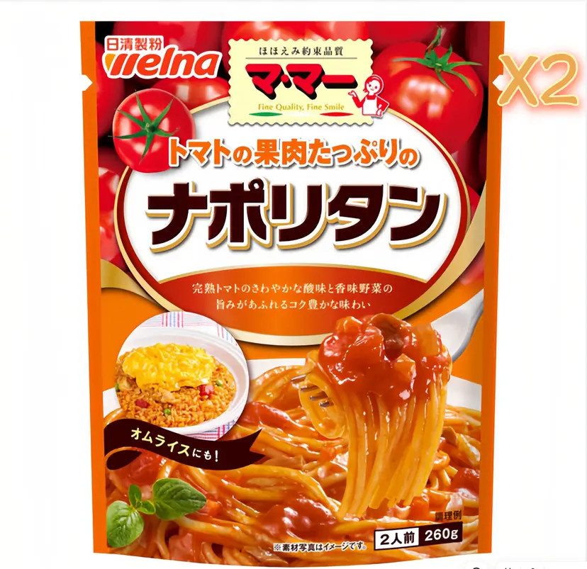 Nissin Welna 日清製粉 - 日清 Ma•Ma 飽滿蕃茄果肉拿坡里意大利麵醬 2X260g 【平行進口】有效期 2026年11月29日
