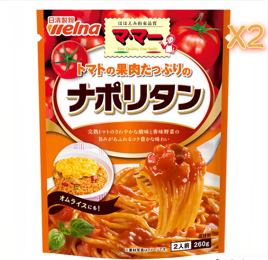 Nissin Welna 日清製粉 - 日清 Ma•Ma 飽滿蕃茄果肉拿坡里意大利麵醬 2X260g 【平行進口】有效期 2026年11月29日