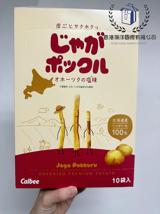 【預購】 日本直送 北海道 Calbee 卡樂B 薯條三兄弟禮盒(10袋入) 180G