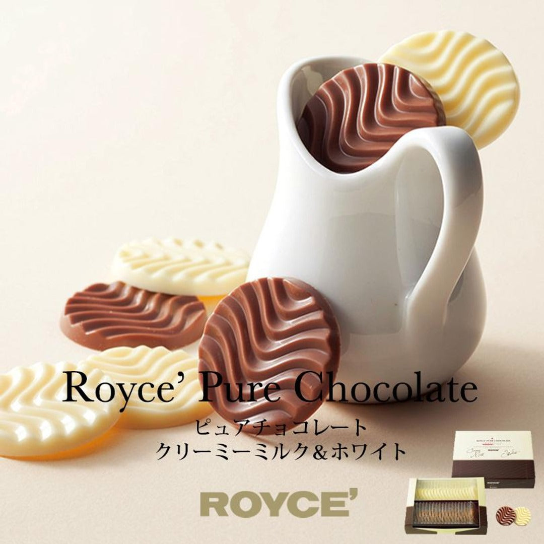 現貨 日本直送 ROYCE' 純朱古力片 忌廉&白朱古力 40片入 送禮首選  平行進口