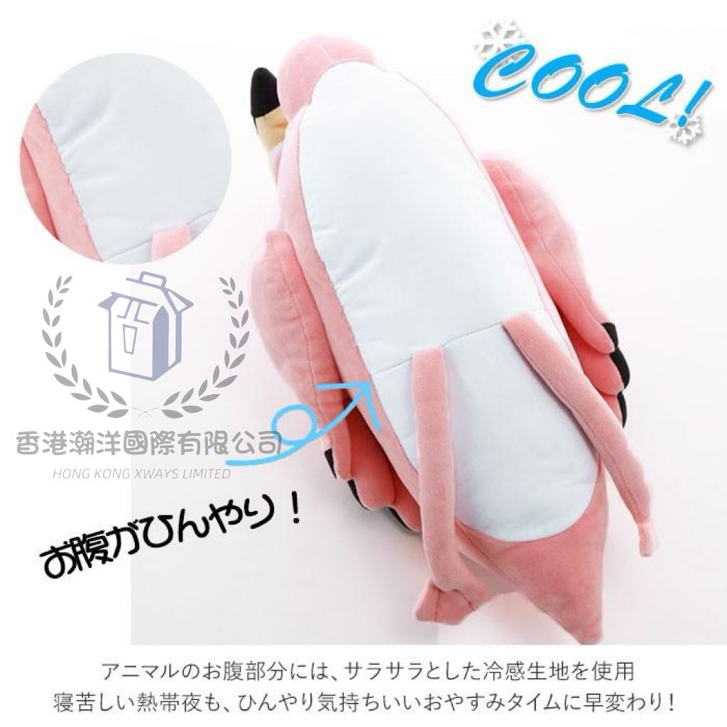 日本直送 liv heart Nemu Nemu Animals Cool Pillow - Flamingo 火烈鳥抱枕 (M)