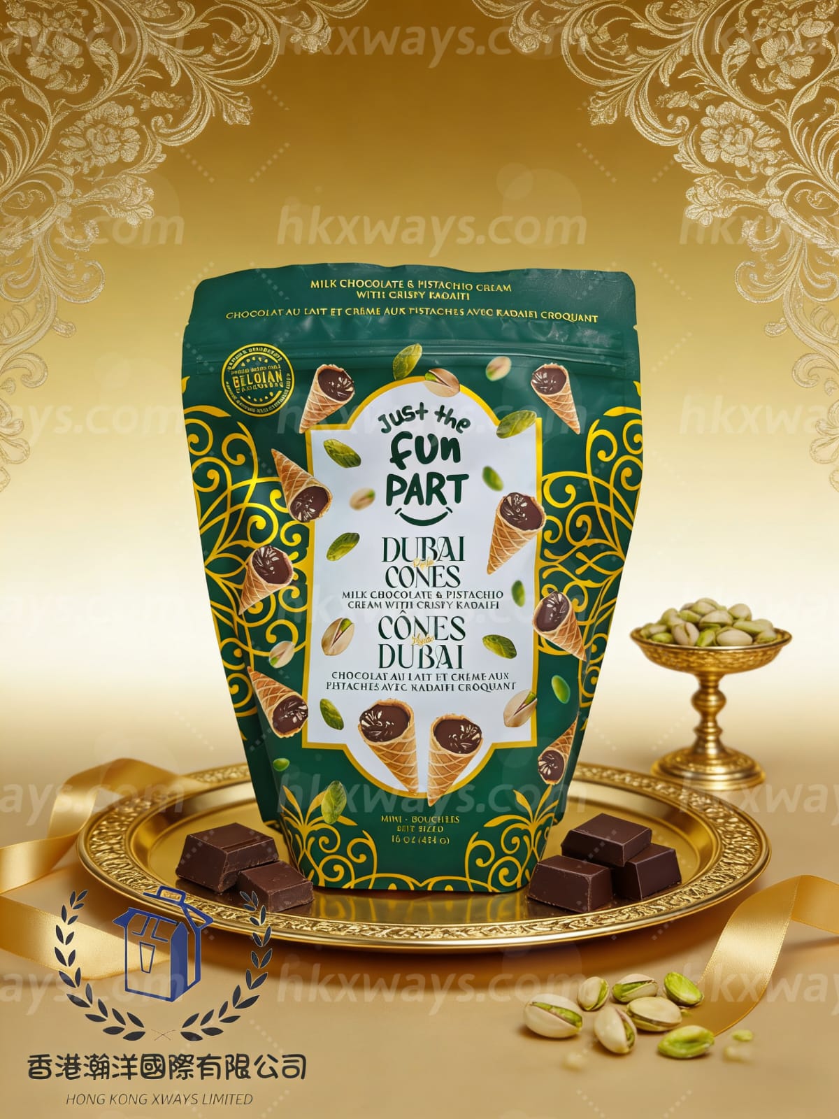 現貨 加拿大 Just the Fun Part 杜拜朱古力開心果迷你雪糕筒 454g