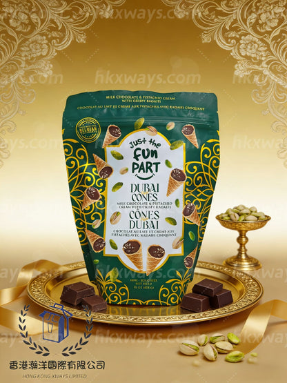 現貨 加拿大 Just the Fun Part 杜拜朱古力開心果迷你雪糕筒 454g