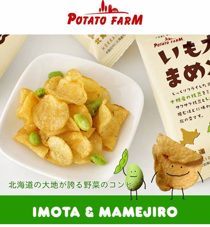 現貨 北海道限定 Calbee 卡樂B POTATO FARM 薯條三兄弟  薯片枝豆次郎 6袋入
