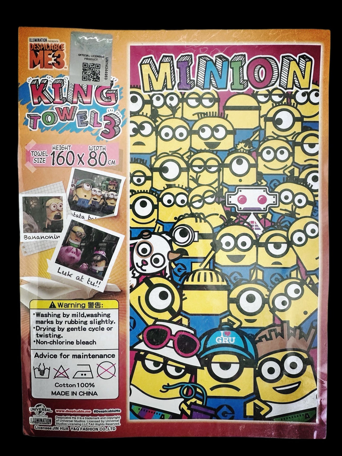 MINION 可愛小小兵毛巾 Ver.3 集體圖案 毛巾/浴巾