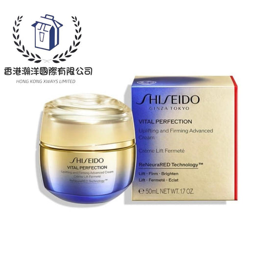 Shiseido VITAL PERFECTION 資生堂 賦活塑顏提拉修護滋潤面霜 50ml 【香港專櫃】