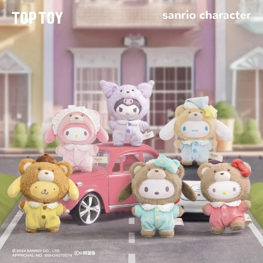 [預訂] TOP TOY Sanrio characters 拿鐵寶寶搪膠毛絨盲盒 (原盒6件)  截單日期: 2-OCT-2025