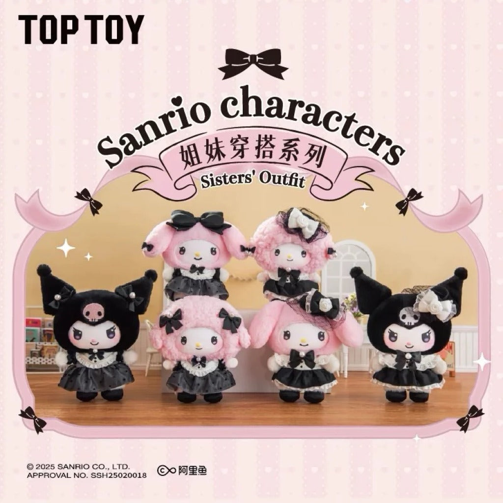 [預訂] TOP TOY - SANRIO Kuromi MELODY 三麗鷗家族姐妹穿搭系列毛絨掛飾盲盒 (原盒6件) - 截單日期: 2-OCT-2025