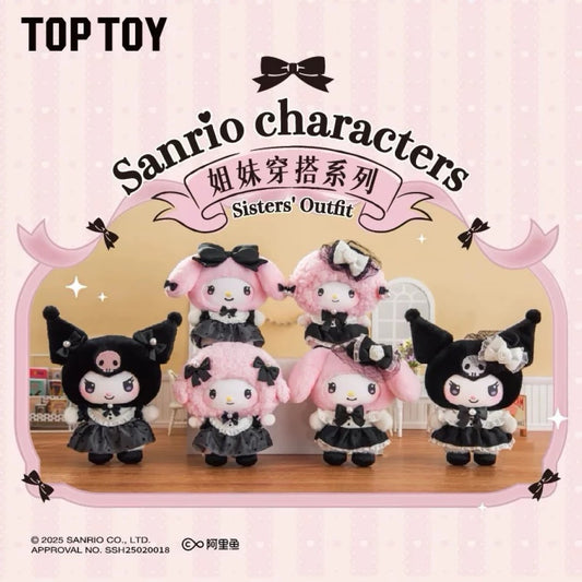 [預訂] TOP TOY - SANRIO Kuromi MELODY 三麗鷗家族姐妹穿搭系列毛絨掛飾盲盒 (原盒6件) - 截單日期: 2-OCT-2025