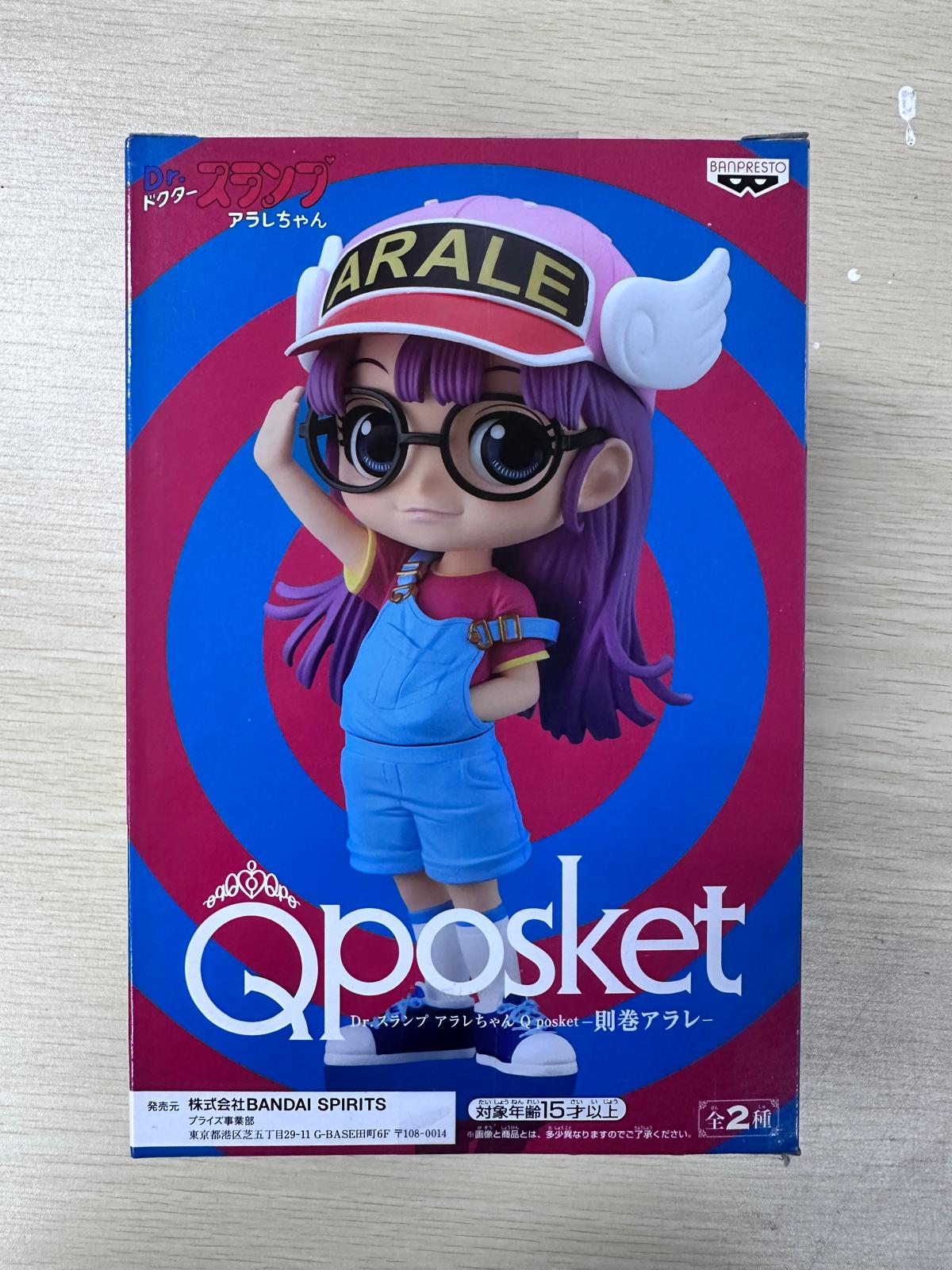 日本直送 Qposket IQ 博士 則巻小雲 原色 Version A Figure