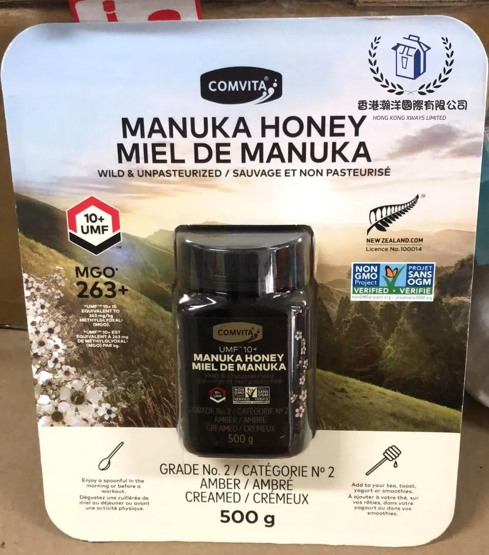 預購 加拿大 Comvita康維他麥盧卡蜂蜜Manuka Honey UMF10+ 500g[平行進口]