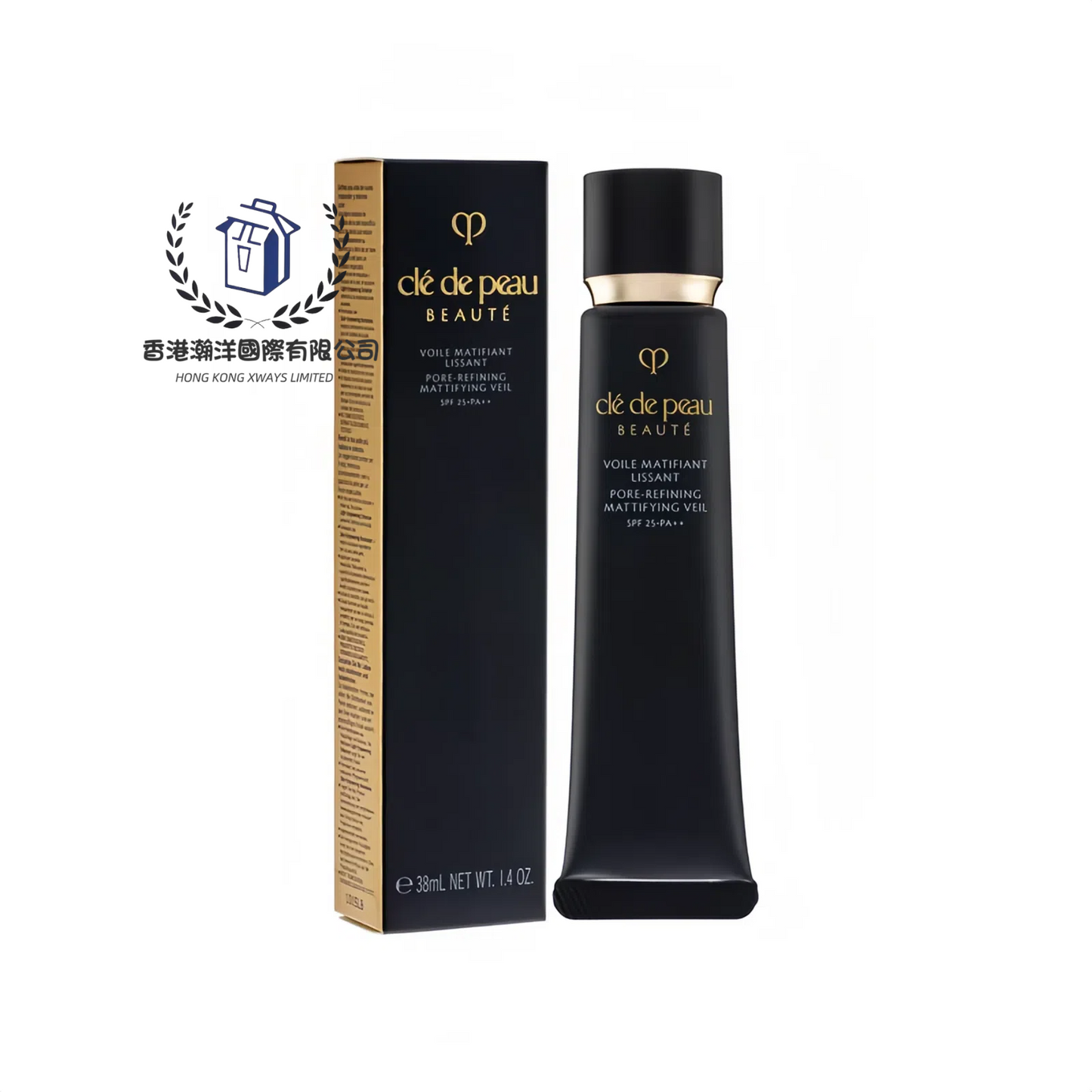 Clé de Peau Beauté 長管隔離妝前乳 清爽啞光 38ML[香港專櫃]