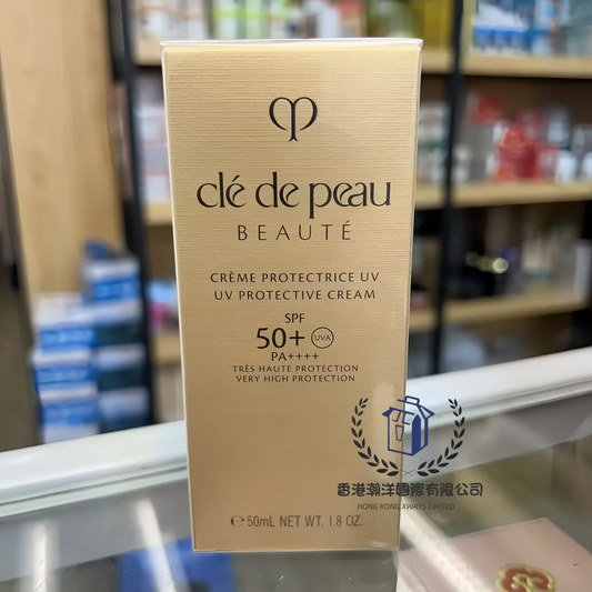 Clé de Peau Beauté 御齡防曬乳霜 50ML[平行進口]