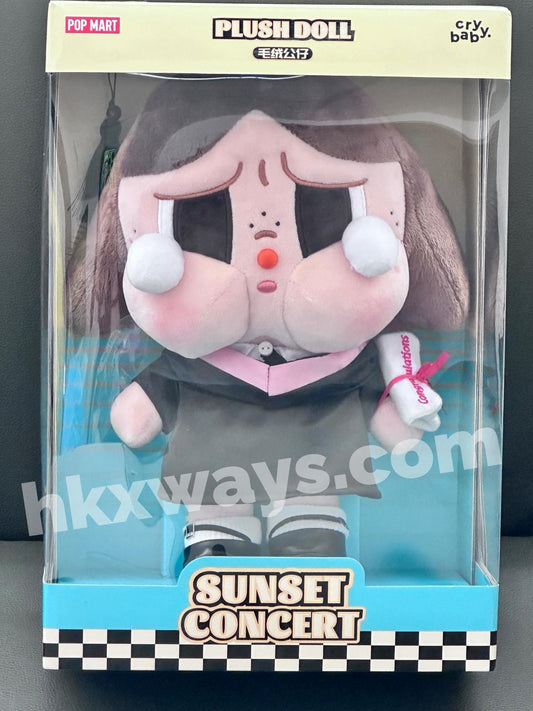 全新現貨 POP MART CRYBABY 落日歌會系列-毛絨公仔 畢業公仔