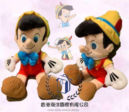 罕見 巨型 小木偶  小木偶奇遇記 pinocchio 毛公仔