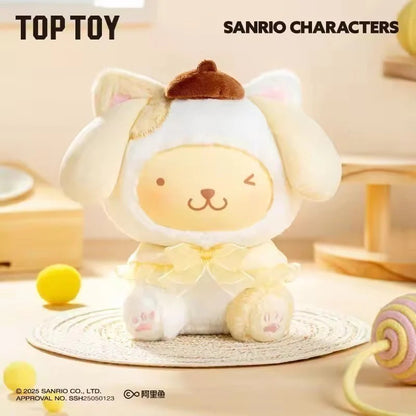 [預訂] TOP TOY - Sanrio characters 三麗𠥹家族 逗逗小貓 系列 毛絨掛飾 盲盒 (原盒6款) - 截單日期: 2-OCT-2025