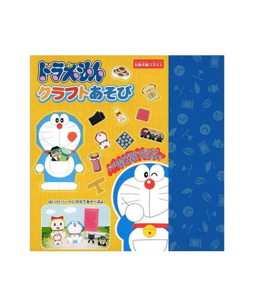 日本直送 Doraemon 多啦A夢 叮噹 摺紙套裝