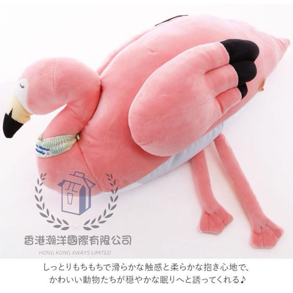 日本直送 liv heart Nemu Nemu Animals Cool Pillow - Flamingo 火烈鳥抱枕 (M)