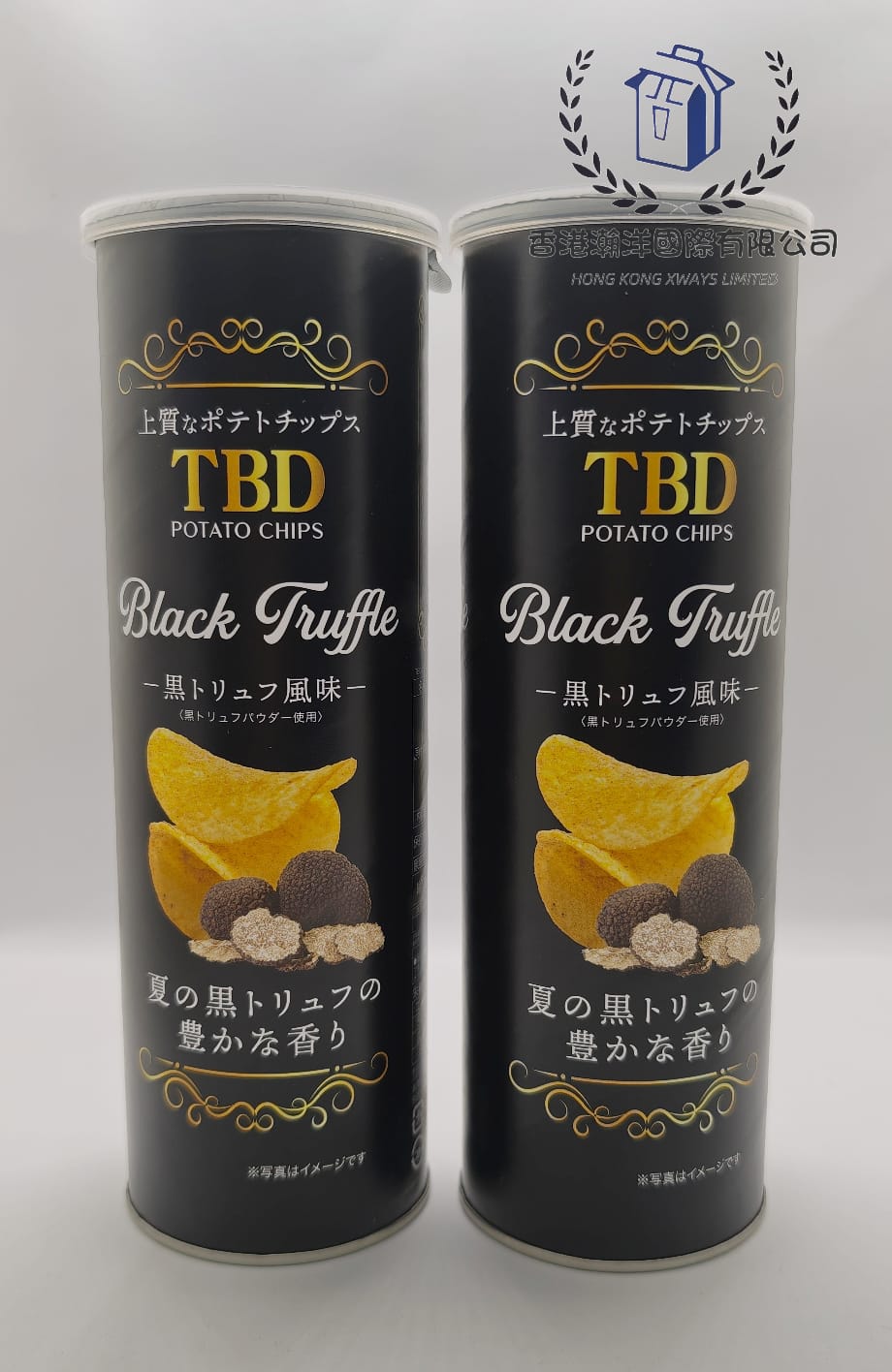 TBD-黑松露薯片 150g (2筒)【平行進口】BEST BEFORE 25-2-2027