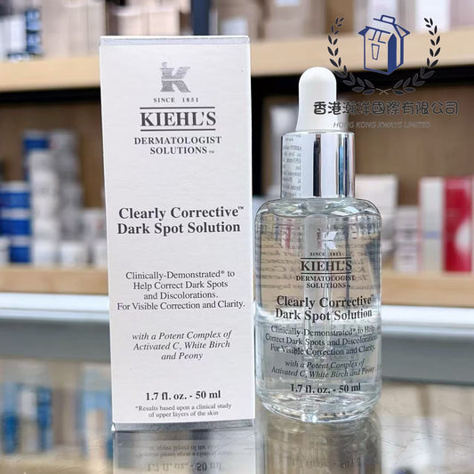 Kiehl's Clearly Corrective™ Dark Spot Solution 醫學維C淡斑精華 50ml [香港專櫃]