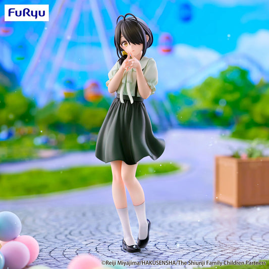 【預訂】Furyu - [Trio-Try-iT]《紫雲寺家的兄弟姊妹》紫雲寺琴乃 -遊樂園  截單日期: 19/JUL/2025