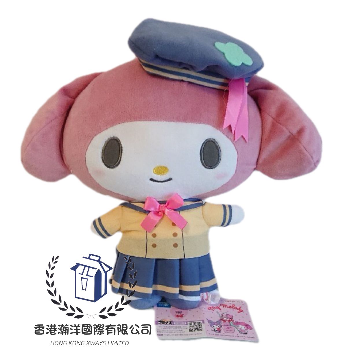 SANRIO My Melody 美樂蒂 陽光學校 校服造型 公仔