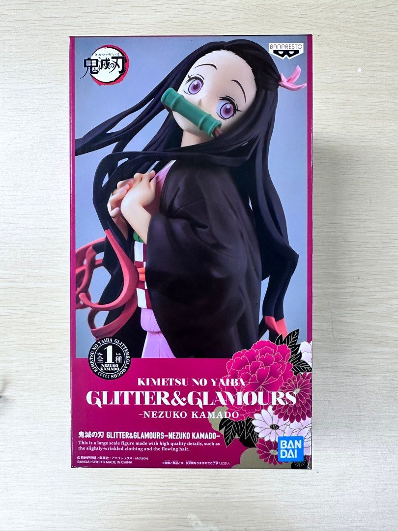 日版 竈門禰豆子 鬼滅之刃 glitter & glamours 模型 figure Bandai 彌豆子