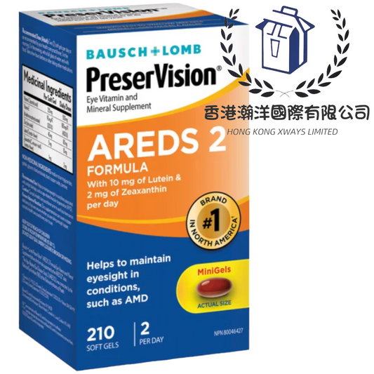 PreserVision Areds2 維他命礦物質補充劑迷你軟膠囊210粒[平行進口]EXP:2026-01