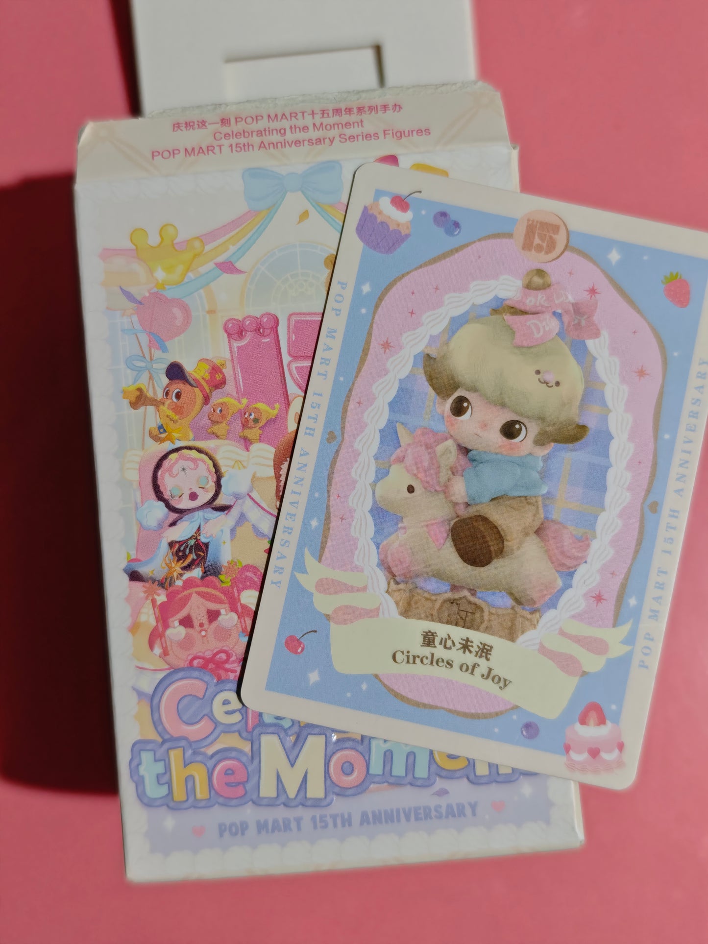 POP MART 15週年系列 -  Celebrating the Moment 童心未泯