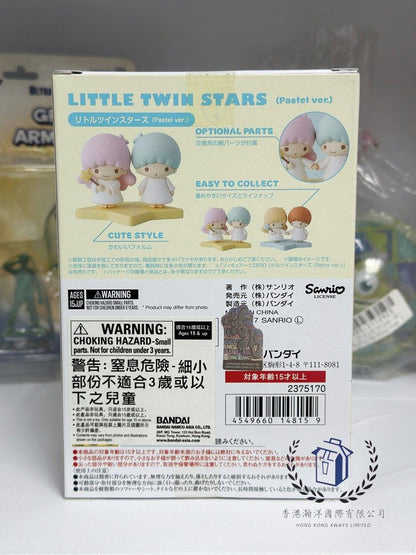 絕版 Sanrio Bandai figures zero Little Twin Stars 模型