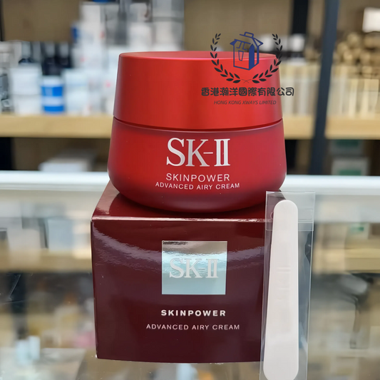 SK-II 大紅瓶精華面霜(清爽) 80g (平行進口)