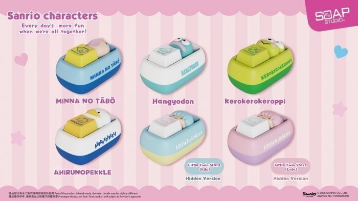 現貨 Soap Studio Sanrio keycap keyboard 鍵帽盲盒
