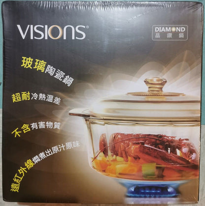 康寧 VISIONS 晶鑽雙耳淺鍋 4.1L